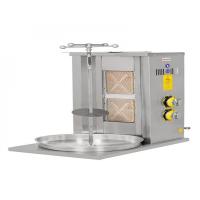 INOX MASTER 2  RADYANLI DÖNER OCAĞI