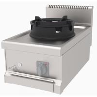 ATALAY 700 Seri Gazlı&Lpg Wok Ocak 400x700x850