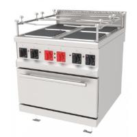 ATALAY 900 Seri Gemi Tipi Kuzine / Elektrikli Kuzine 800x900x850