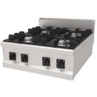 ATALAY 900 Seri Ocak Gazlı&Lpg 800x900x300