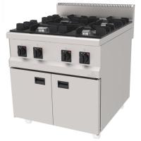 ATALAY 900 Seri Dolaplı Ocak Gazlı&Lpg 800x900x850