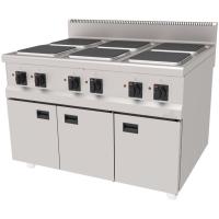 ATALAY 900 Seri Dolaplı Elektrikli Ocak 1200x900x850