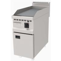 ATALAY 900 Seri Nervürlü Dolaplı Gazlı&Lpg Izgara 400x900x850