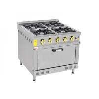 INOX MASTER DÖRTLÜ KUZİNE 4+1 100X100X85