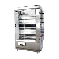 M17KB KOLLU PİLİÇ MAKİNESİ 40'LI