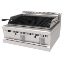 ATALAY 700 Seri Lavataşlı Izgaralar / Döküm / Su Çekmeceli / Gazlı&Lpg Izgara 800x700x300