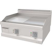 ATALAY 700 Seri Nervürlü + Düz Krom Kaplı Elektrikli Izgara 800x700x300