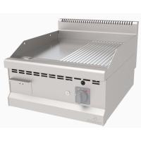 ATALAY 700 Seri Nervürlü + Düz Krom Kaplı Gazlı&Lpg Izgara 600x700x300