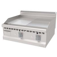 ATALAY 700 Seri Nervürlü + Düz Krom Kaplı Gazlı&Lpg Izgara 800x700x300