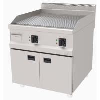 ATALAY 900 Seri Dolaplı Nervürlü Krom Kaplı Elektrikli Izgara 800x900x850