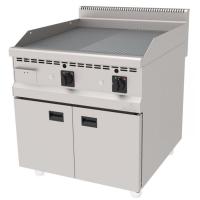 ATALAY 900 Seri Nervürlü + Düz  Dolaplı Gazlı&Lpg Izgara 800x900x850