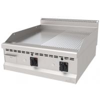 ATALAY 900 Seri Nervürlü + Düz Krom Kaplı Gazlı&Lpg Izgara 800x900x300