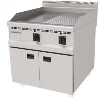 ATALAY 900 Seri Nervürlü Düz Krom Kaplı Dolaplı Gazlı&Lpg Izgara 800x900x850