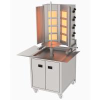 ATALAY Duvara Monte Hareketli Alt Arabalı Gazlı Döner Ocağı 1030x1047x1920