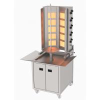 ATALAY Duvara Monte Hareketli Alt Arabalı Gazlı Döner Ocağı 1030x1047x2090