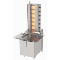 ATALAY Duvara Monte Hareketli Alt Arabalı Gazlı Döner Ocağı 1030x1047x2250