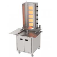 ATALAY Duvara Monte Hareketli Alt Arabalı Gazlı Döner Ocağı 1030x1250x2090