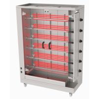 ATALAY Elektrikli Piliç Çevirme Makinesi 1000x500x1530