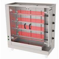 ATALAY Elektrikli Piliç Çevirme Makinesi 1000x500x980