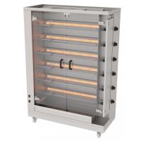 ATALAY Gazlı Piliç Çevirme Makinesi 1000x500x1590