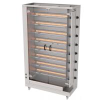 ATALAY Gazlı Piliç Çevirme Makinesi 1000x500x1960