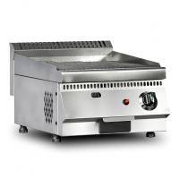 PİMAK GAZLI IZGARA (YARI OLUKLU) IZ1/70S-M171-2